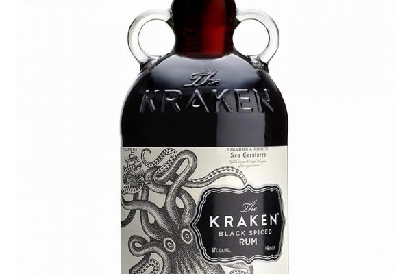 Kraken 26at