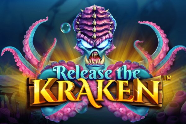 Kraken biz