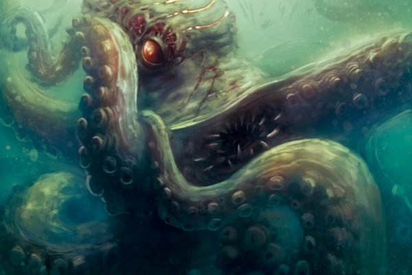 Kraken 26at