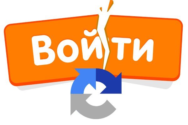 Кракен онион рабочая ссылка