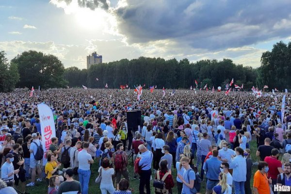 Кракен даркнет аккаунт