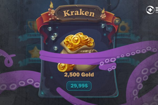 Kraken 24 top