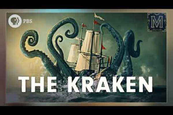 Kraken сайт krakens15 at