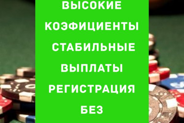 Кракен зеркало сегодня