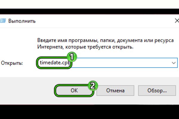 Что с кракеном сайт на сегодня